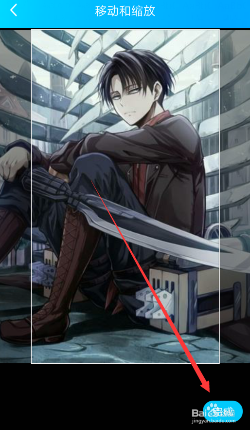 qq名片怎么自定义