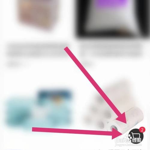 小红书的商品怎么添加到心愿单