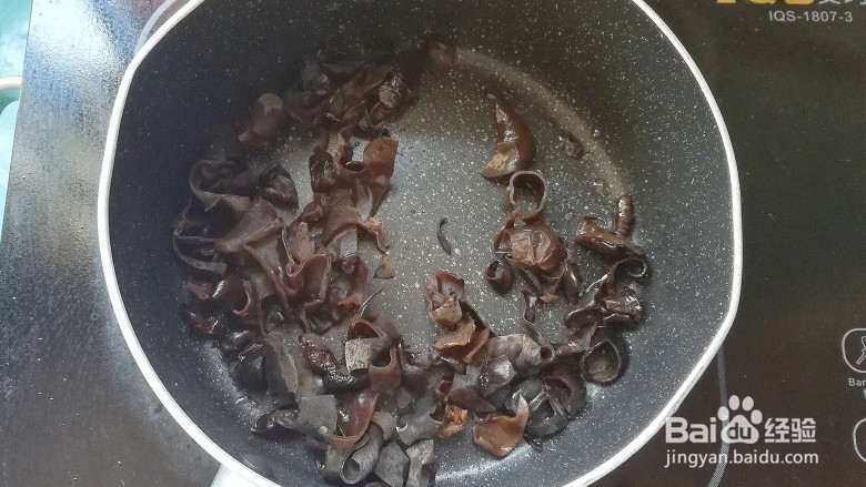 木耳鸡蛋海螺面