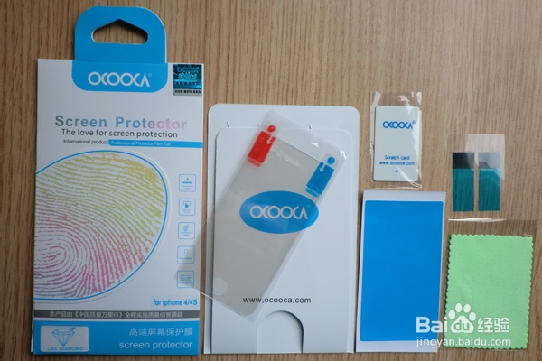 永恒的经典 OCOOCA钻石膜评测