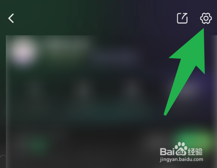 怎么避免同程旅行的足迹关联订单？