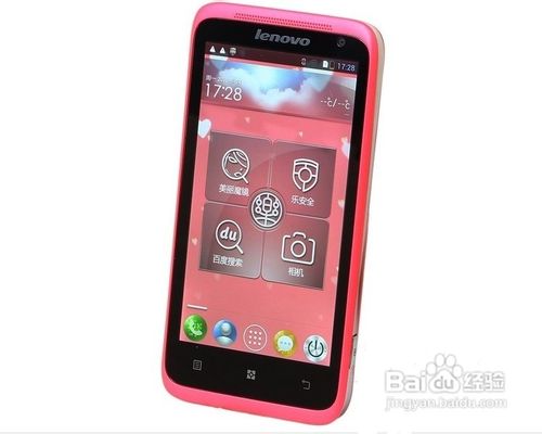 2013女性手机排行榜