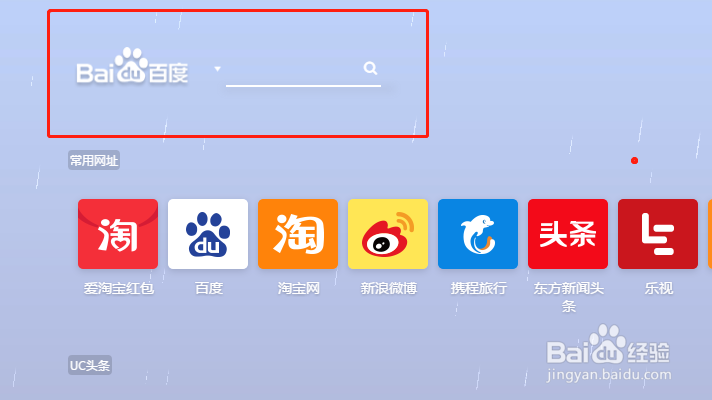 苹果投屏到电脑屏幕图文教程详解