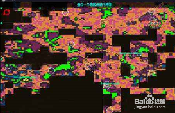 崩溃大陆如何解锁坚铁砧的所有图纸