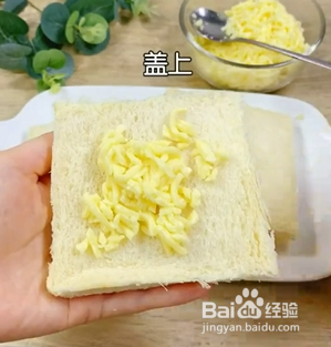 如何自制美味拉丝三明治？