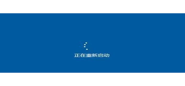 电脑开机后显示windows正在恢复