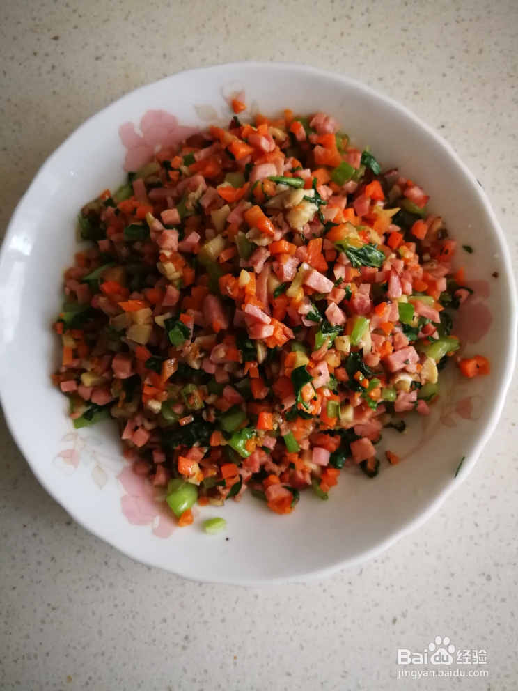 吃不胖的火腿蔬菜饭团