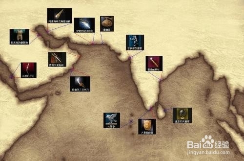 大航海时代4威力加强版所有城市名称和方位