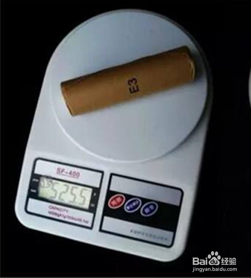 整卷纪念币如何鉴别