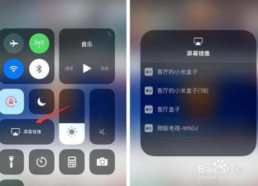如何把手机视频投放到电视