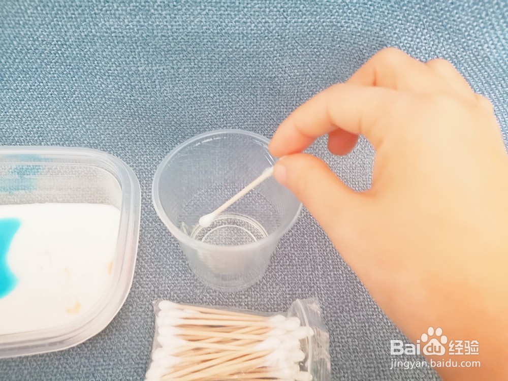怎么做超有趣的色彩逃跑小实验