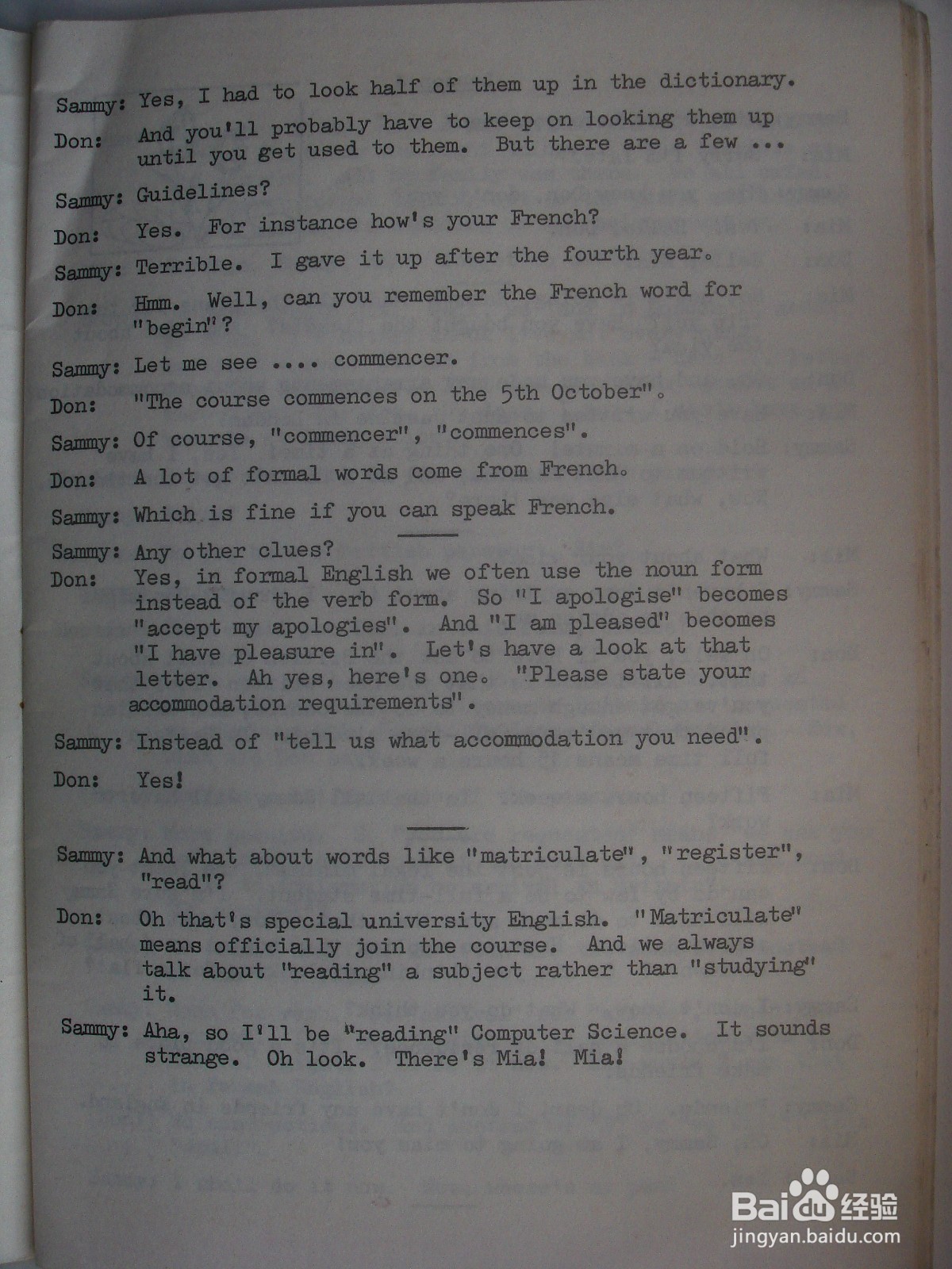 怎样正确使用英语shall,will,should,would?