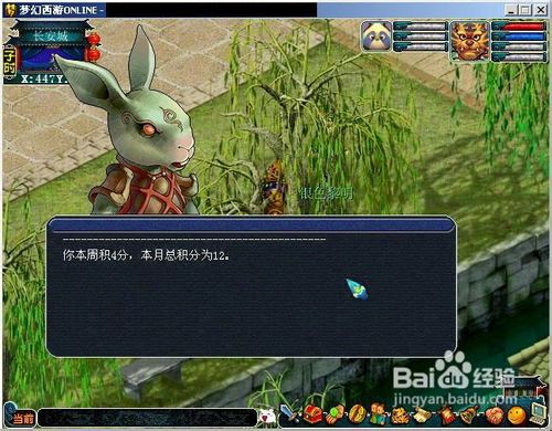 梦幻西游卡牌风云赛新手指南攻略