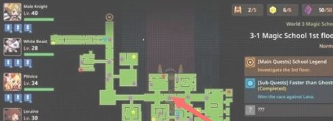 坎公骑冠剑3-1攻略