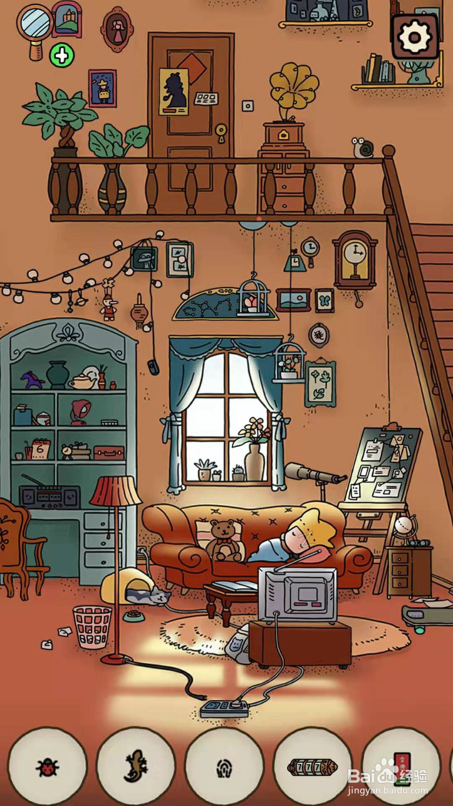 梦境侦探----大侦探的家(探员难度全部物品)