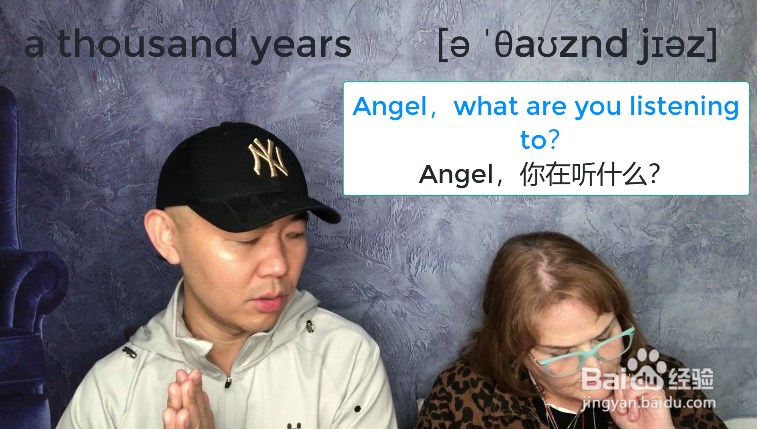 A thousand years什么意思