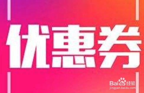 在网上怎样可以赚钱
