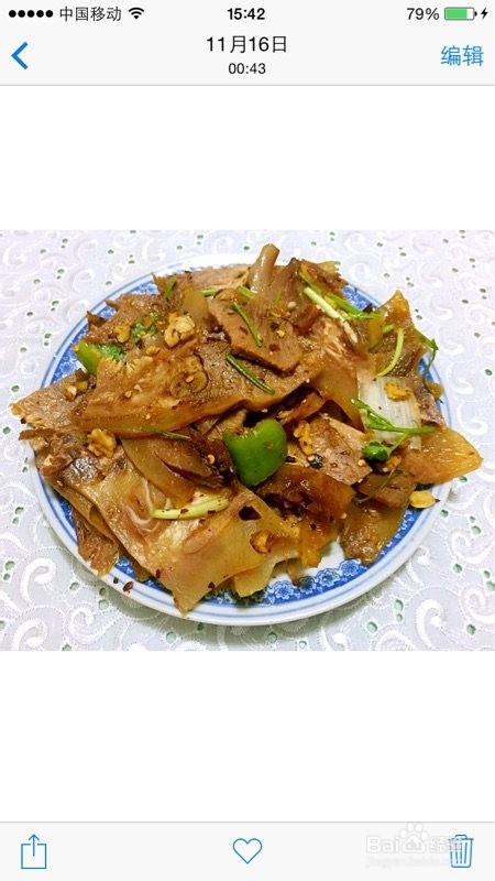 斑鱼火锅的简单做法