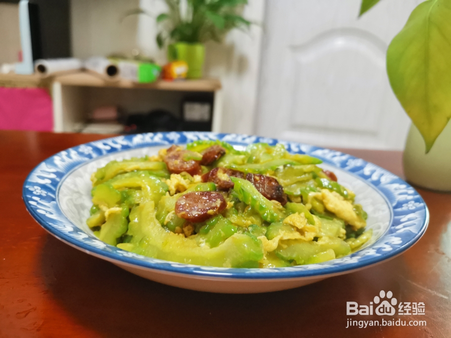 超诱人的苦瓜炒鸡蛋