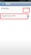 标题：iPazzPort同屏器NC-812-16PRO的使用方法