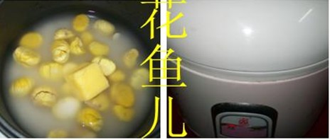 奶香板栗饭的做法