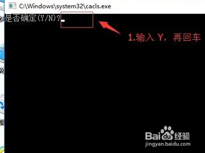 u盘中system volume无法删除