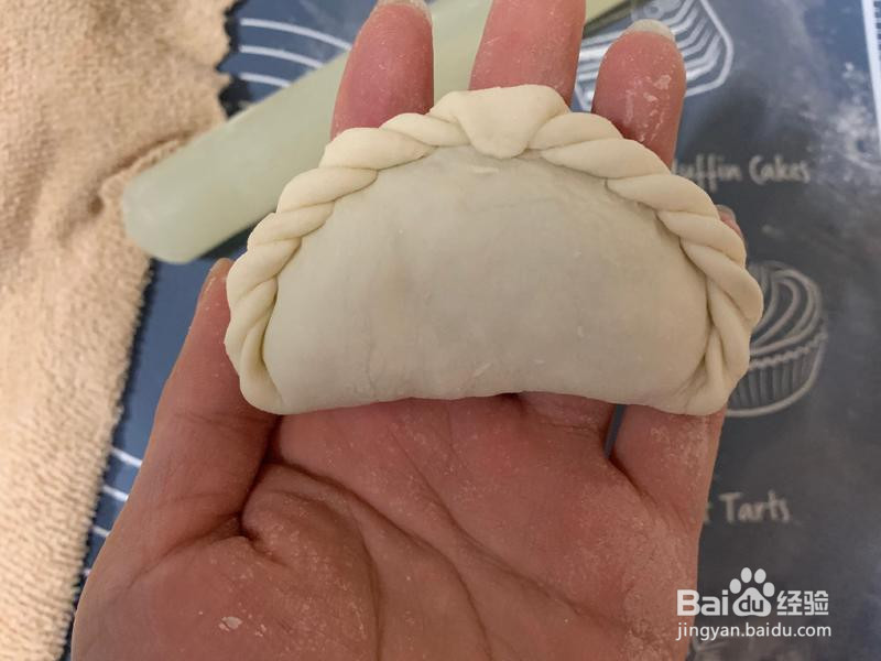 南方人做韭菜盒子的做法