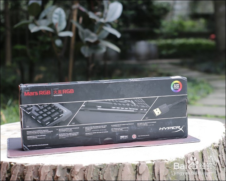金士顿Hyperx 火星RGB电竞键盘开箱晒物