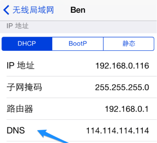 AppleID用不了怎么回事