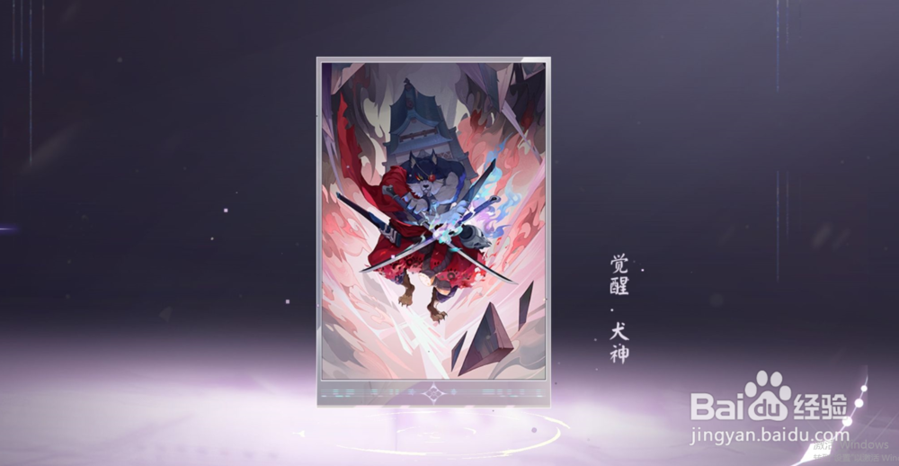 百闻牌卡组：常用卡组推荐|书琴真天|书琴双坊|