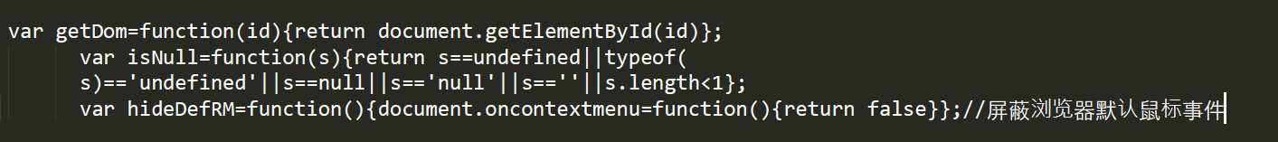 如何用原生js实现画图板的橡皮檫功能