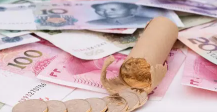 2000年2万元相当于现在多少钱