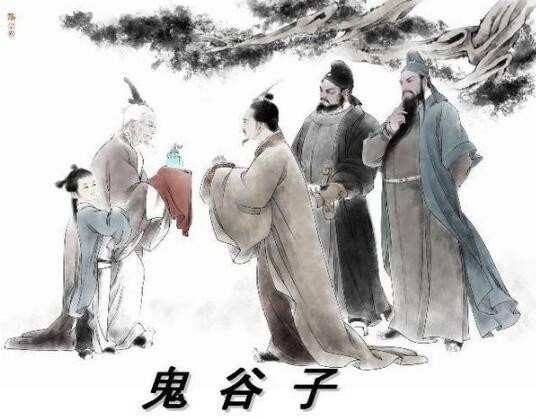 谋之以阴故曰神是啥意思