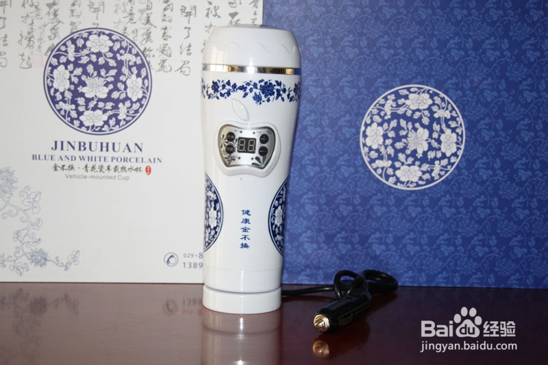 使用青花瓷车载电热杯的注意事项都有哪些