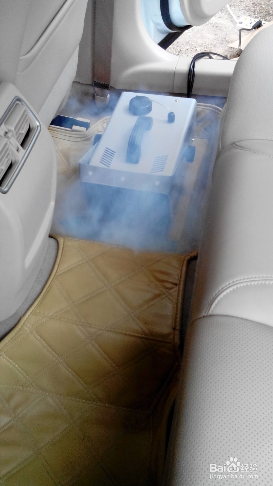 汽车空调烟雾杀菌