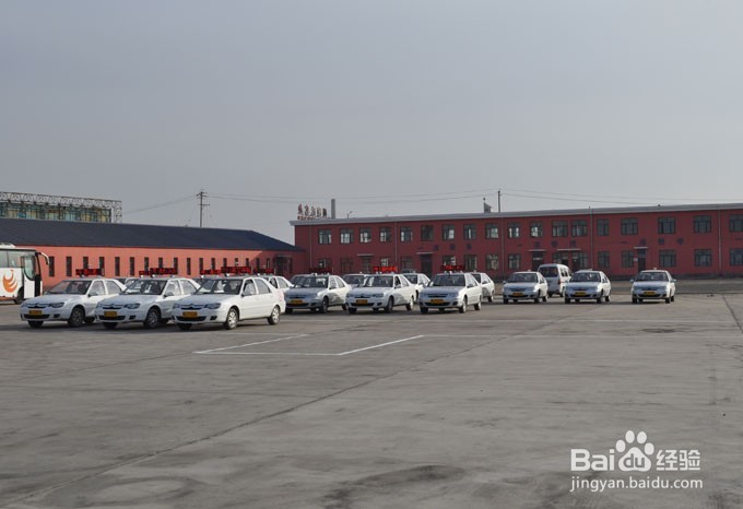 驾考中途更换手机号码怎么办