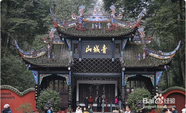 都江堰—青城山旅游攻略