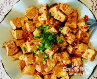 酱香老豆腐的做法