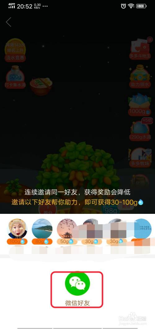 2db6c1b2dc19ce2c9637a6687fdca039121f1187.jpg?x-bce-process=image%2Fresize%2Cm_lfit%2Cw_500%2Climit_1%2Fquality%2Cq_80