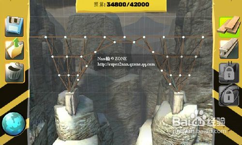 bridge constructor攻略