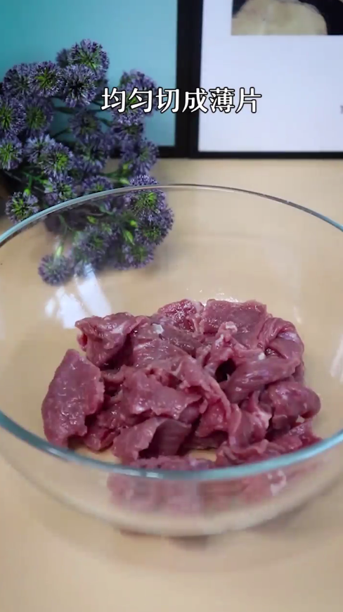 如何做水煮牛肉
