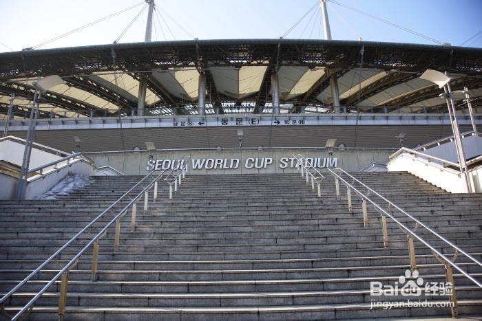首尔世界杯体育场参观攻略