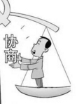 拍卖公司遗失客户委托物品如何赔赏