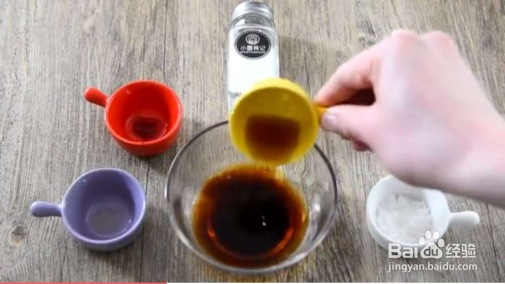 教你做纯正的鱼香肉丝