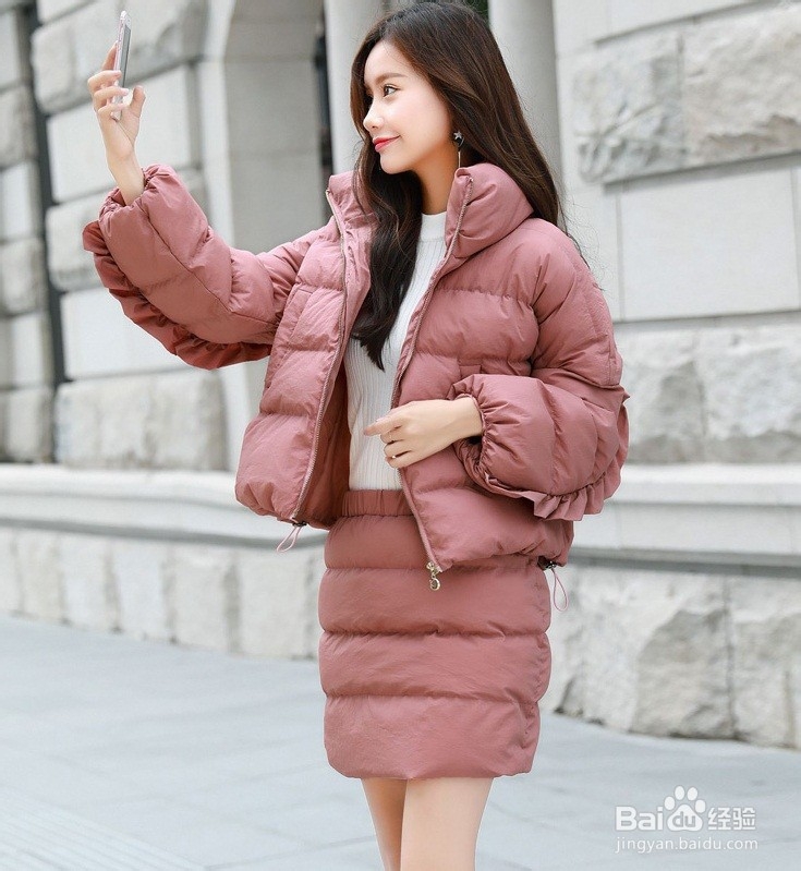 豆沙色面包服怎么配