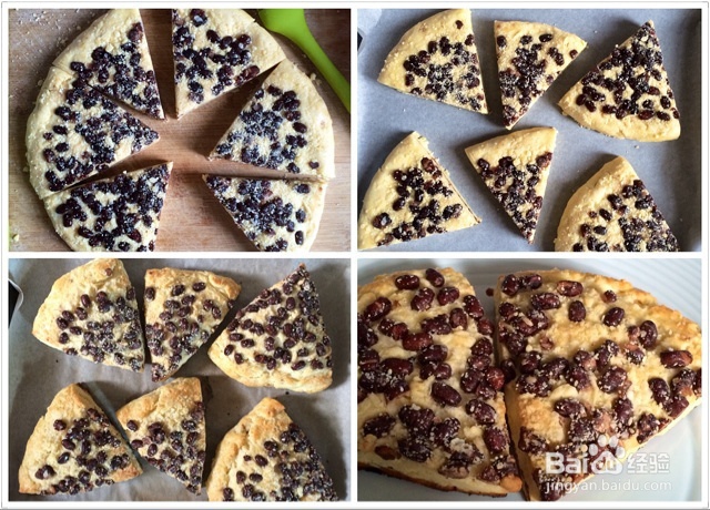 营养美味的星巴克红豆松饼