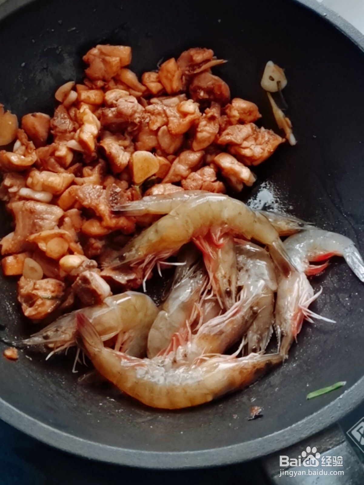 鲜虾蛤蜊炒鸡