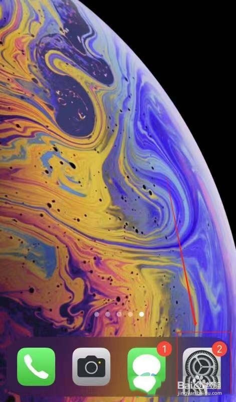 iphone13收不到短信验证码怎么办