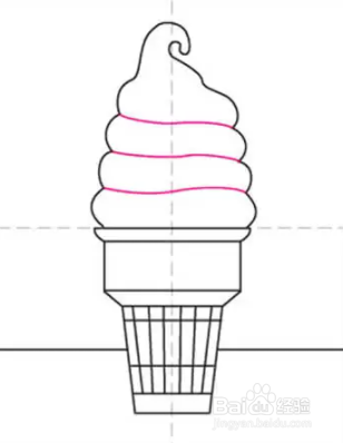 如何画蛋筒冰淇淋
