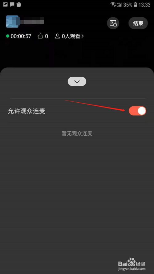 2db6c1b2dc19ce2c9851dc687fdca039121f11e1.jpg?x-bce-process=image%2Fresize%2Cm_lfit%2Cw_500%2Climit_1%2Fformat%2Cf_jpg%2Fquality%2Cq_80